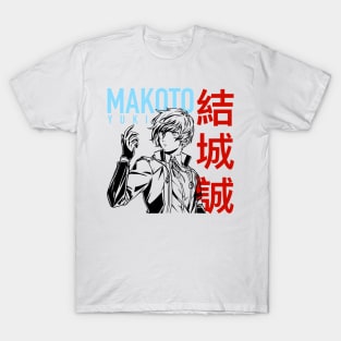 Makoto Yuki T-Shirt